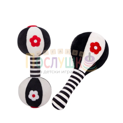 Комплект от 2 броя черно-бели бебешки дрънкалки