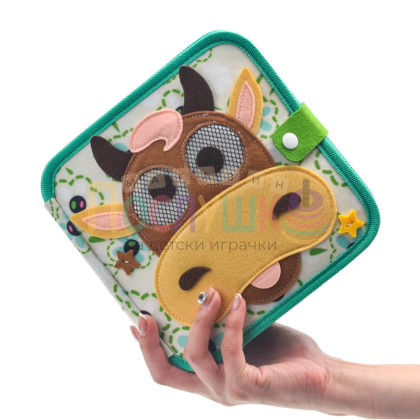 Голяма текстилна сензорна книжка - ферма