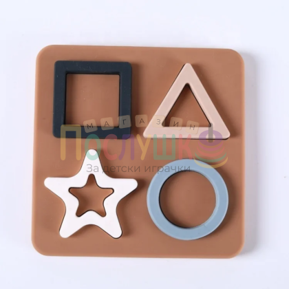 Силиконов сортер