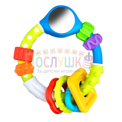 Бебешка дрънкалка Ринг с огледалце