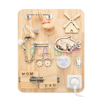 Дървена монтесори дъска с активности Busy Board 