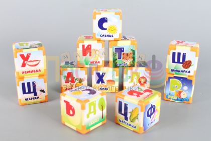Меки кубчета с Българската азбука 