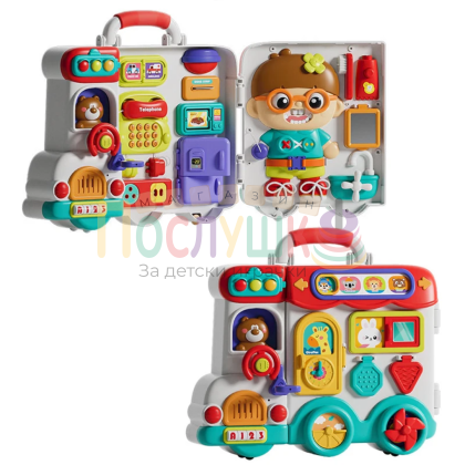 Интерактивно куфарче - бус с музика и светлина