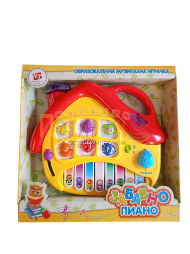 Музикална къщичка Happy Toys