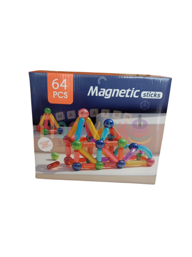 Магнитен конструктор  - 64 части