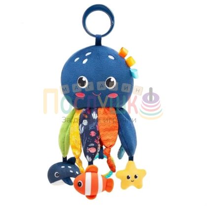 Мека висяща сензорна играчка - Октопод