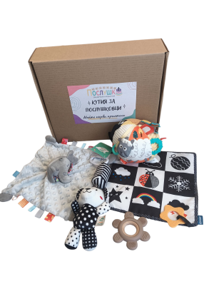 Кутия за Послушковци - за бебе 