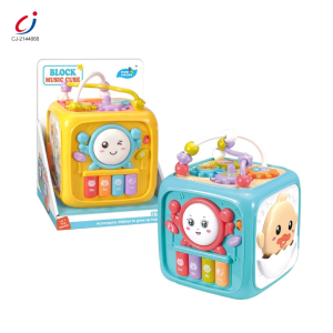 Бебешко занимателно кубче