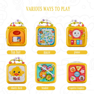 Бебешко занимателно кубче