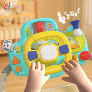 Активна играчка Бебешки волан - тренажор 