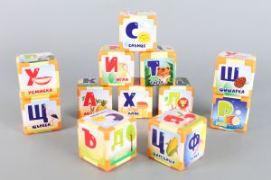 Меки кубчета с Българската азбука 