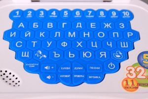 Детски лаптоп с български език - самоучител